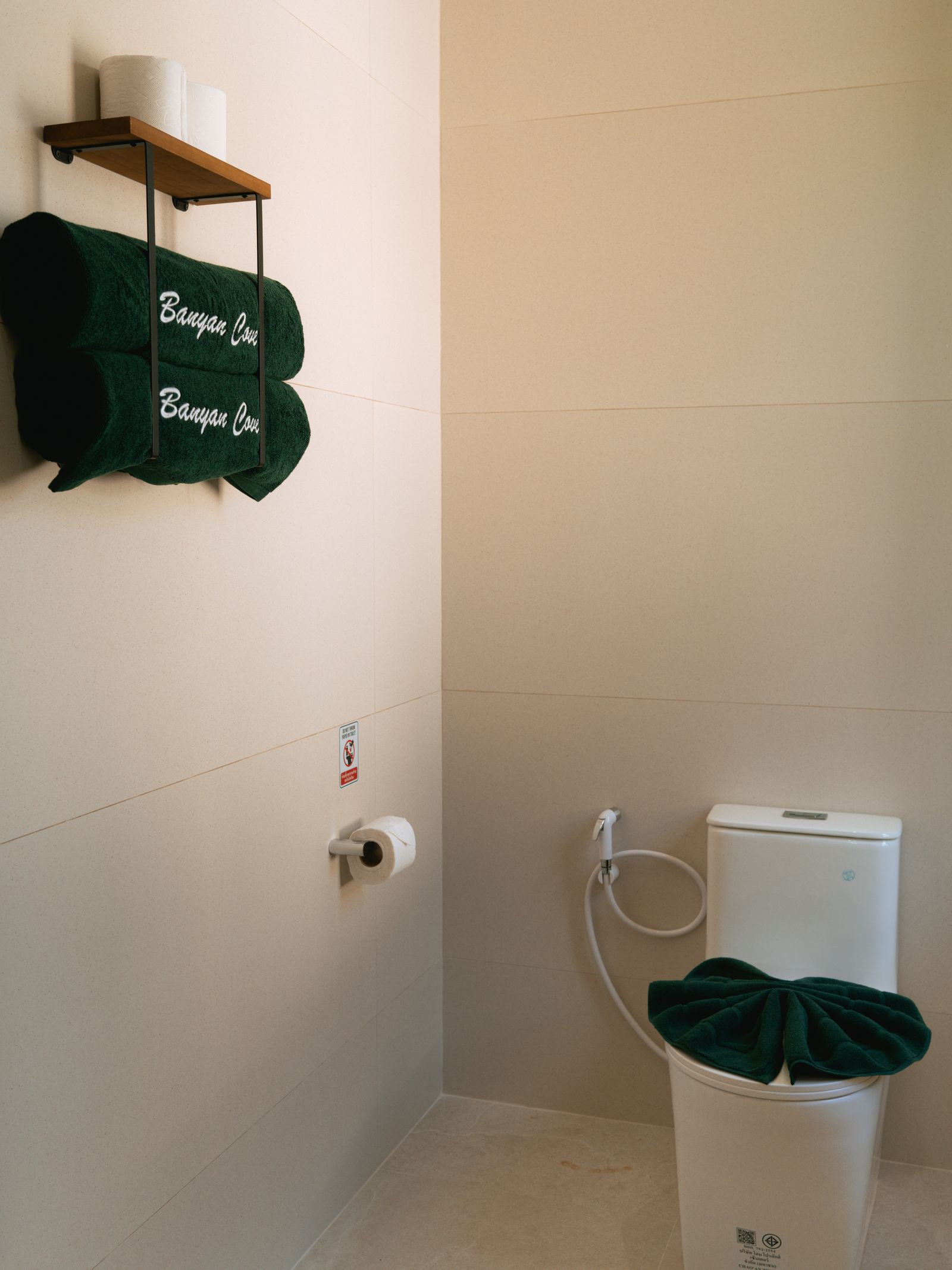 Bedroom Suite Two